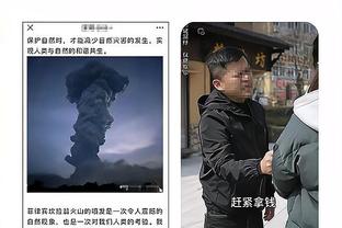 缺乏稳定性能否归咎于年轻？文班亚马：能说得通但我们不找借口